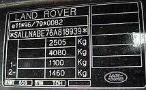 Land Rover Paint Code Example