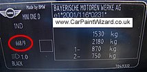 Mini Paint Code Example